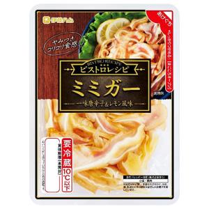 伊藤ハム ビストロレシピ ミミガー×10個