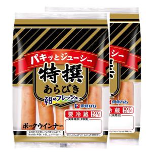 伊藤ハム 朝のフレッシュあらびきポークウインナー ×10個