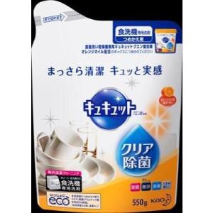 花王 食洗機用キュキュットクエン酸オレンジオイルつめかえ ５５０ｇ×12個 (食器用洗剤)｜ever-shop