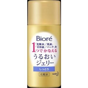 花王 ビオレ うるおいジェリー しっとり ミニ 35ｍｌ×48個