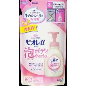 花王  ビオレｕ　泡で出てくるボディウォッシュ　ポンプ  ６００ｍｌ×18個【送料無料】【ハンドソープ】【ボディソープ】 花王 ビオレu 泡で出てくるボディウォッシュ ポンプ 600ml×18個