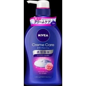 花王 ニベアクリームケアＢＷ フレンチローズ ポンプ ４８０ｍｌ×9個 (ハンドソープ)(ボディソー...