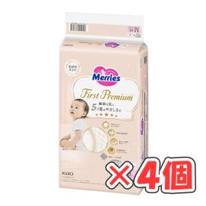 【全商品ポイント10倍 8/15まで】メリーズ　ファーストプレミアムＭサイズ　48枚 × 4個 (爆買)