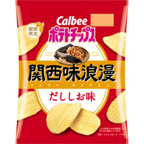 カルビー  ポテトチップス 関西味浪漫 だししお味 60g×12個 関西限定商品　駄菓子/スナック菓...