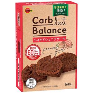 ブルボン カーボバランスベイクドショコラケーキ×5個
