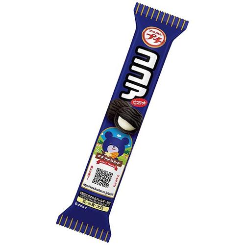 ブルボン プチ ココア 47g×10個 プチシリーズ/ビスケット/クッキー/ブルボンプチ/プチクマ ...