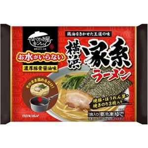 キンレイ　お水がいらない 横浜家系ラーメン 1人前（470ｇ）×12個（冷凍食品）｜ever-shop
