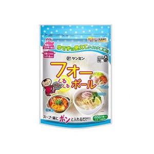 ケンミン フォー くるくるボール 48 g  ×10袋 /ゆでずに使える / お米のめん /21年秋冬新発売