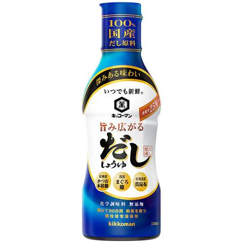 キッコーマン　いつでも新鮮　旨み広がるだししょうゆ　330ｍl×12本 (爆買)