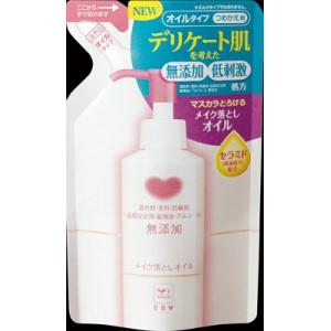 牛乳石鹸 カウブランド 無添加メイク落としオイル 替 130ｍｌ×24個 (爆買)