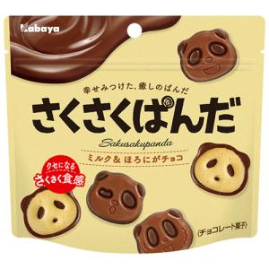 明治 ミルクチョコレート 50g×120個（1ケース）（チョコレート
