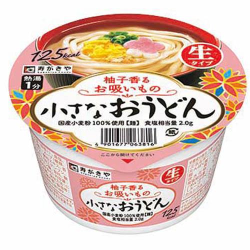 寿がきや　小さなおうどん お吸いもの　85g（めん80g）×12個 (爆買)
