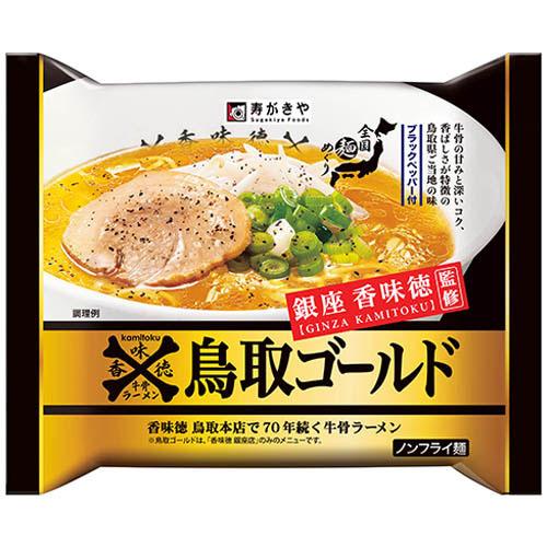 寿がきや　即席　銀座香味徳監修　鳥取ゴールド牛骨ラーメン121g（めん80g）×12個×2セット