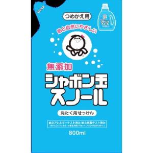 シャボン玉石けん シャボン玉スノール つめかえ用 ８００ｍｌ×24個 (衣料用洗剤)(柔軟剤)(仕上げ剤)｜ever-shop