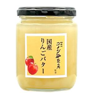 スドージャム コメダ珈琲店監修 国産りんごバター 240g×12個 フルーツ
