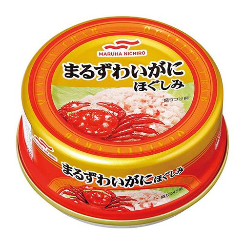 マルハニチロ まるずわいがにほぐしみ ５５ｇ×６個