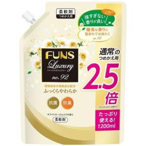 第一石鹸　柔軟剤　FUNS Luxury（ファンスラグジュアリー）No.92詰替用 1200ml×8個×2セット｜ever-shop