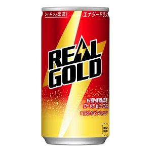 リアルゴールド 190ml 缶×30本(1ケース) /コカコーラ社/Coca-Cola/缶・その他/炭酸/｜ever-shop