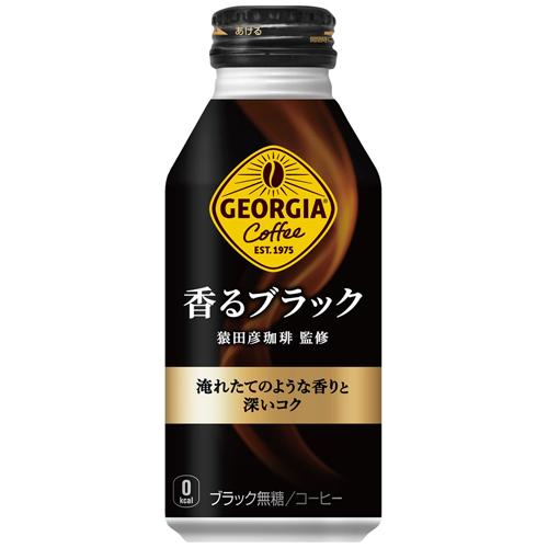 ジョージア香るブラック 400ml ボトル缶×24本(1ケース) /コカコーラ社/Coca-Cola...