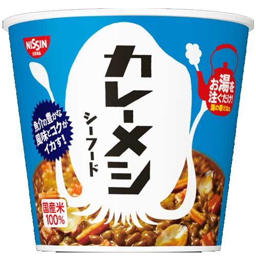 日清食品　日清カレーメシ シーフード　104g （ライス69g）×6個×2セット