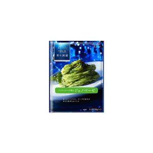 青の洞窟 バジルとチーズ香るジェノベーゼ 56g(28g×2袋入り) ×10個セット