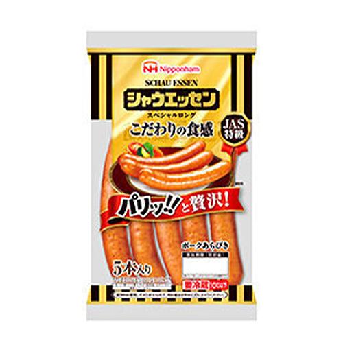 日本ハム　シャウエッセンスペシャルロング(5本入り）×20個『冷蔵商品』 (爆買)