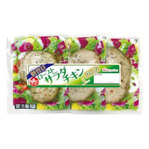 日本ハム ローストサラダチキン ハーブ 156g×10個