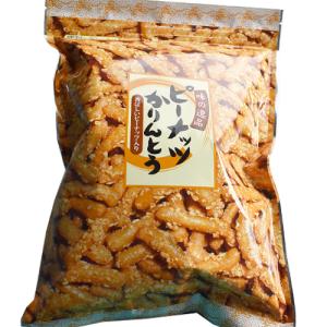 中野製菓　味の逸品　ピーナッツかりんとう　320ｇ×8個　/ 香ばしいピーナッツ入り / チャック付き