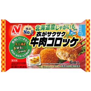 ニチレイフーズ 衣がサクサク牛肉コロッケ 144ｇ （6個入） ×12個 （冷凍食品）の商品画像