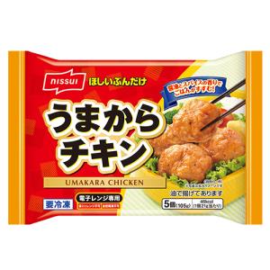 ニッスイ　うまからチキン 105ｇ（5個入）×12個（冷凍食品）　ほしいぶんだけ お弁当のおかず ご飯にあう味付け｜ever-shop