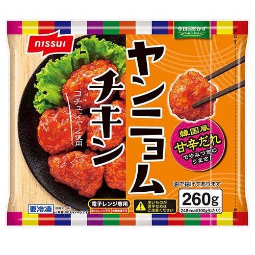 ニッスイ　ヤンニョムチキン （260ｇ）×12個（冷凍食品）　韓国風甘辛だれ