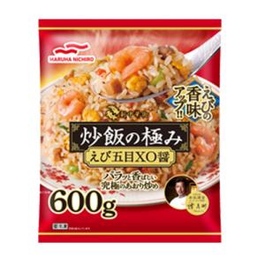 マルハニチロ 炒飯の極み(えび五目XO醤) 600g×10個 (冷凍食品)｜ever-shop