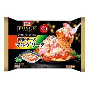 オーマイプレミアム　贅沢チーズマルゲリータ 270g×12個 【冷凍食品】｜ever-shop
