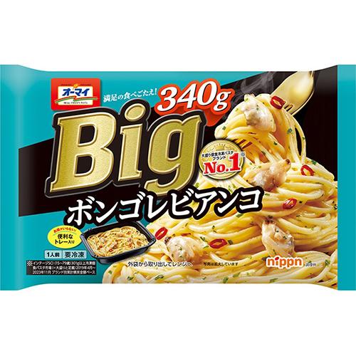 ニップン オーマイ Ｂｉｇ ボンゴレビアンコ 340g ×12個 （冷凍）満足の食べ応え 便利なトレ...