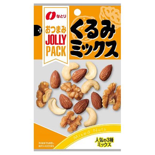 なとり JOLLY PACK くるみミックス 28g × 10個 / おつまみ / くるみ / カシ...