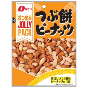 なとり　JOLLY PACK つぶ餅ピーナッツ　81g × 10個 / おつまみ / おやつ / おかき /｜ever-shop