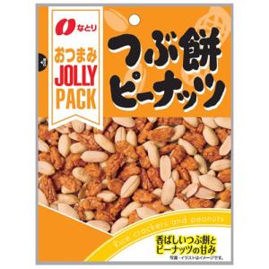 送料無料 なとり JUST PACK つぶ餅ピーナッツ 81g×30袋 : 御用蔵 大川