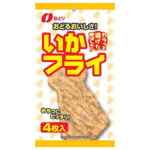 明治 ガブリチュウグレープ×360個 /駄菓子/子供会/お祭り/景品/ (爆買