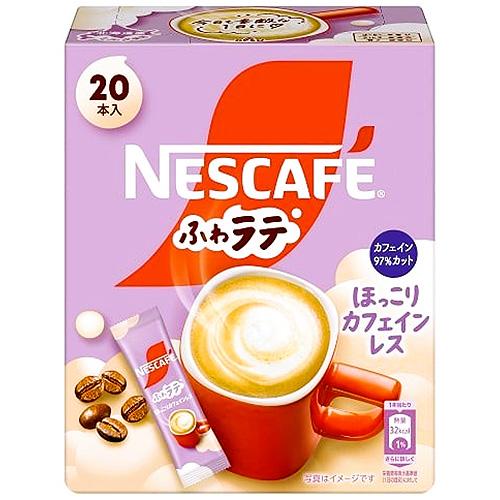 ネスレ ネスカフェ ふわラテ ほっこりカフェインレス 20本×6個×2セット(合計240本) (爆買...