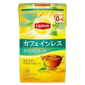 リプトン　カフェインレスティー　オリジナルブレンド　（2g×20袋）×6個×2セット｜ever-shop