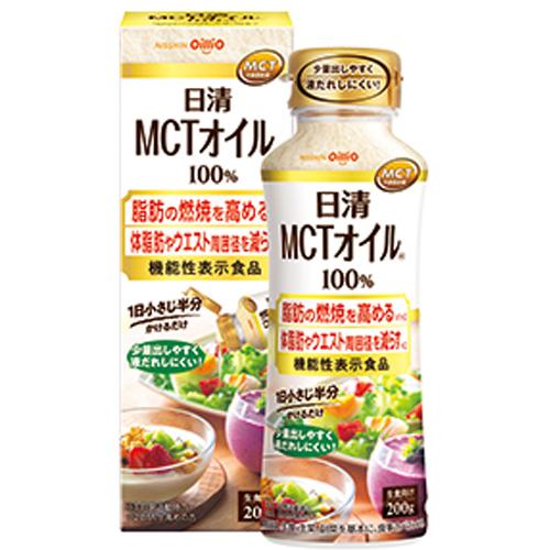日清オイリオ 日清MCTオイルHC 200g×12個（1ケース） PET/食用油/MCTオイル/中鎖...