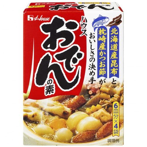 ハウス　おでんの素　（77.2g　6皿分×4袋入り）×5個×2セット