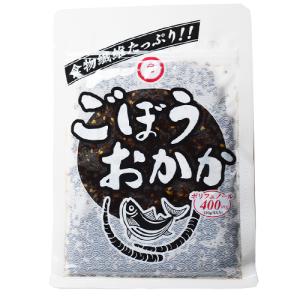 ブンセン ごぼうおかか×10個