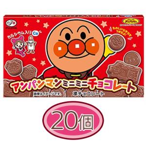 明治 チョコレート効果カカオ72％26枚入 130g×48個（1ケース