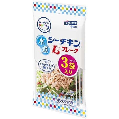 はごろもフーズ　シーチキンSmile 水煮Lフレーク　50g×3袋×16個　缶詰/ツナ/まぐろ水煮/...