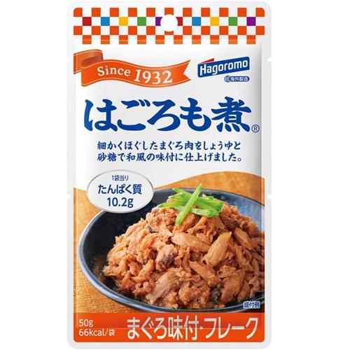 はごろもフーズ　はごろも煮　50g×12個　/まぐろフレーク/常備食/保存食/防災/備蓄/キャンプ/...