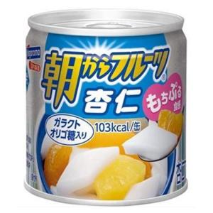 【48缶セット】ごろも 朝からフルーツ ヨーグルト専用 190g 果物 デザート 送料無料 はごろもフーズ 朝からフルーツ ヨーグルト専用 190g×48個