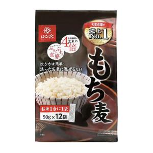 はくばく もち麦ごはん 50g×12袋入×6袋(1ケース) (爆買)