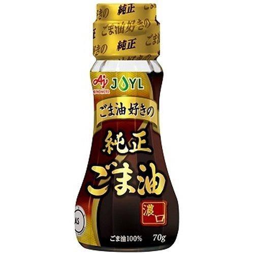 味の素　J-オイルミルズ　ごま油好きの純正ごま油（70g）瓶×15個