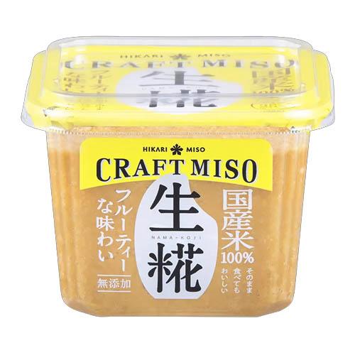 ひかり味噌　CRAFT MISO 生糀 （650g）×8個
